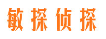 门源市婚姻出轨调查